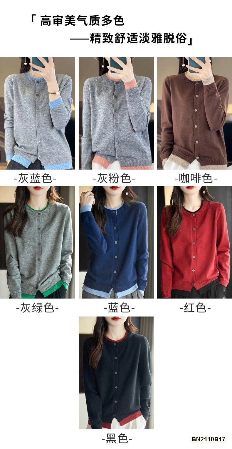 ÁO CARDIGAN NỮ MIX CỔ TAY