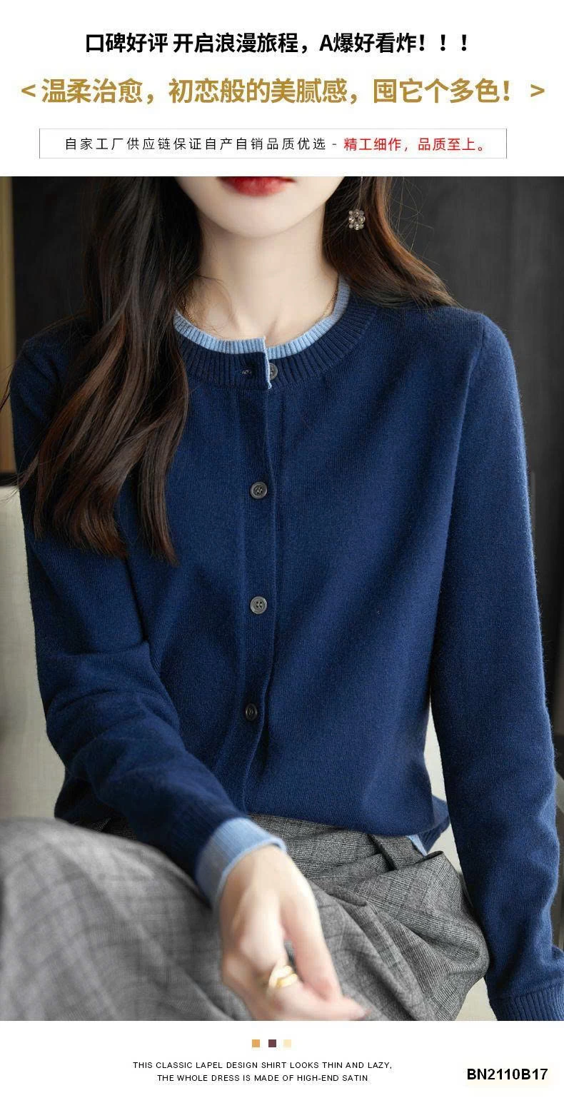 ÁO CARDIGAN NỮ MIX CỔ TAY