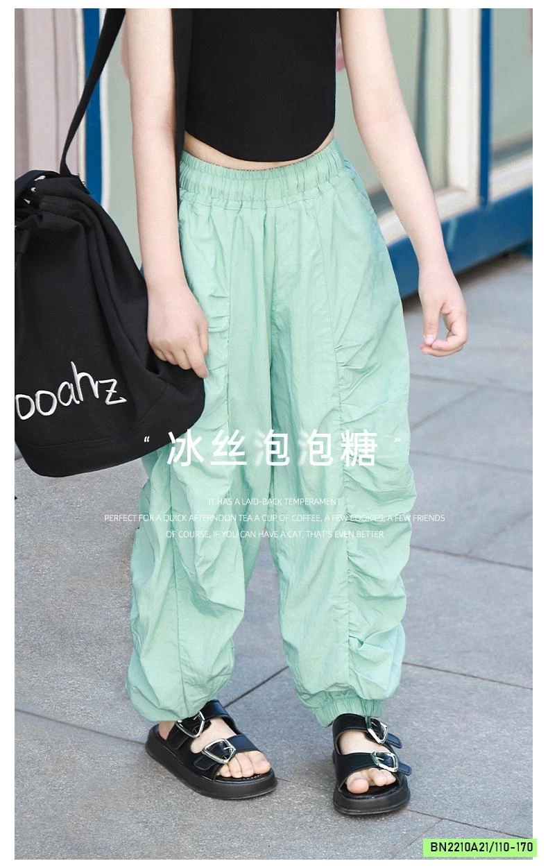 QUẦN BOM GIÓ NHÚN SZ ĐẠI