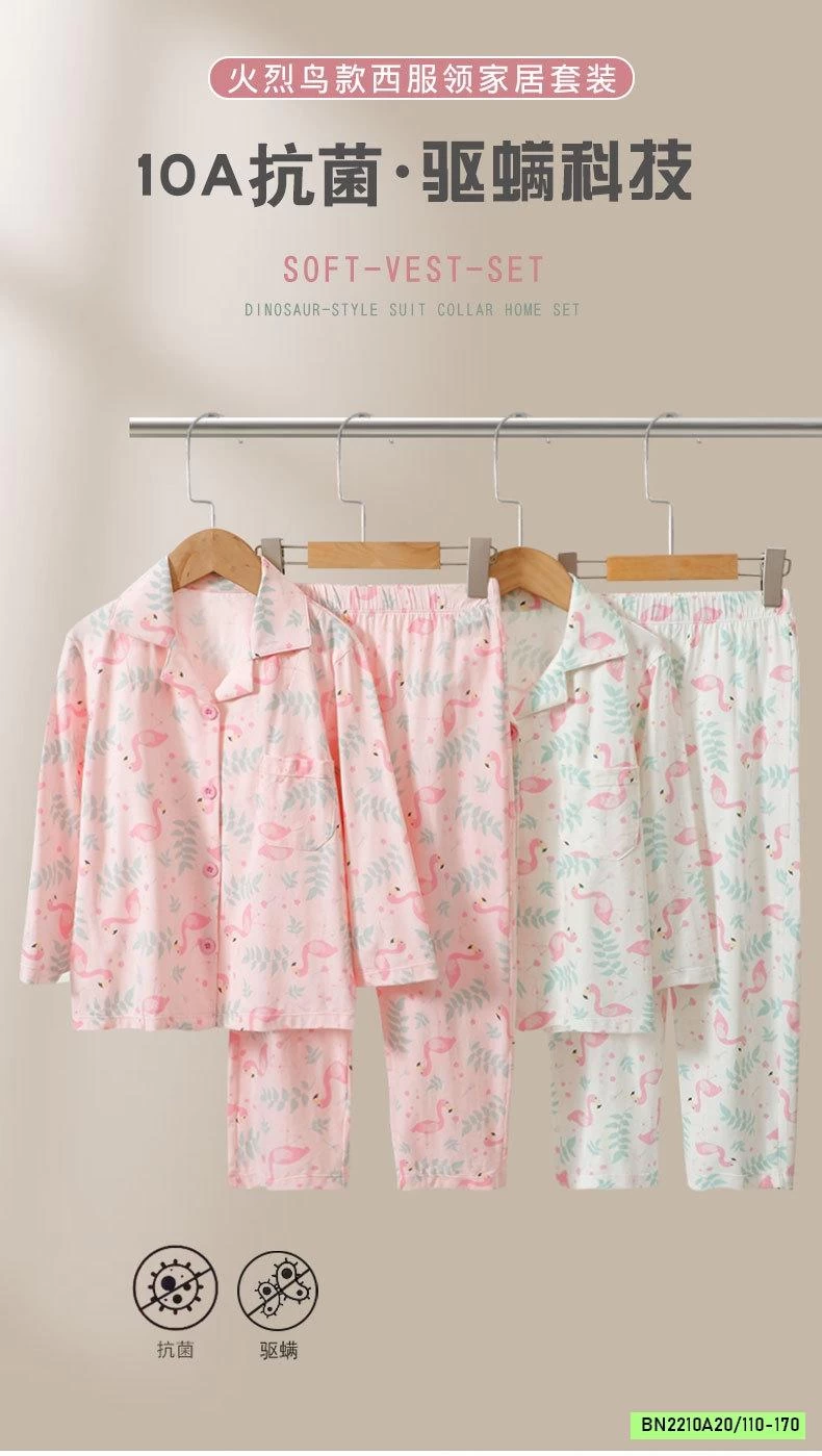 BST PIZMA COTTON SZ ĐẠI MAMDADKIDS