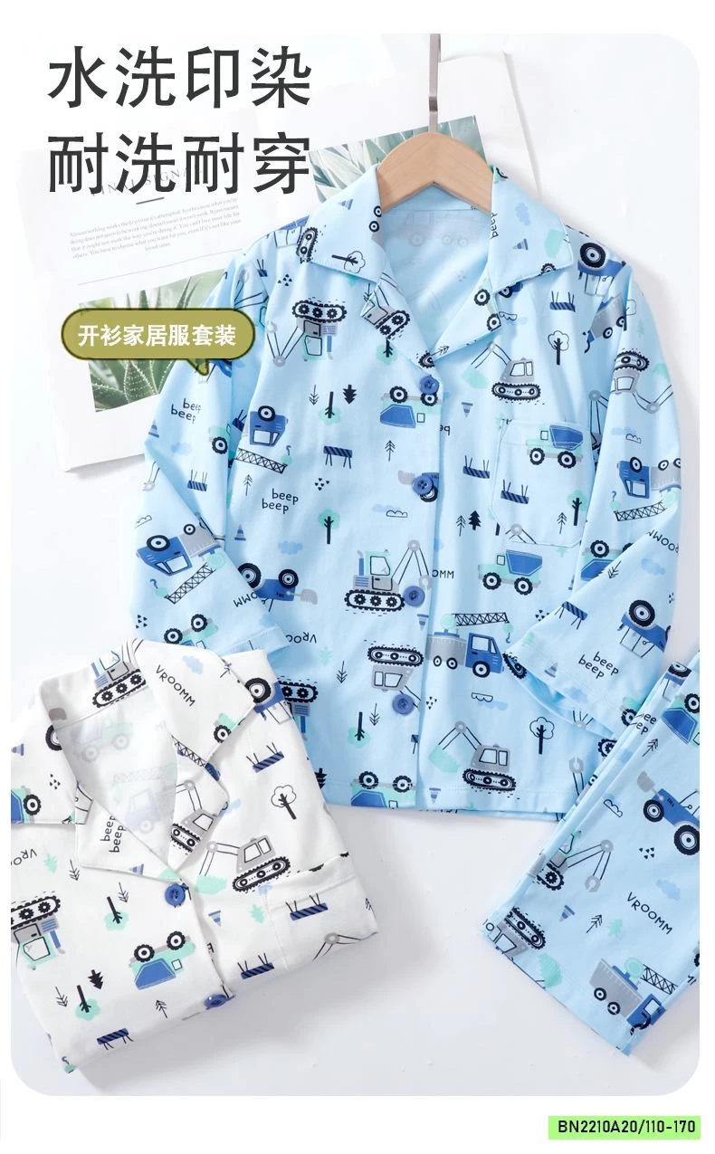 BST PIZMA COTTON SZ ĐẠI MAMDADKIDS