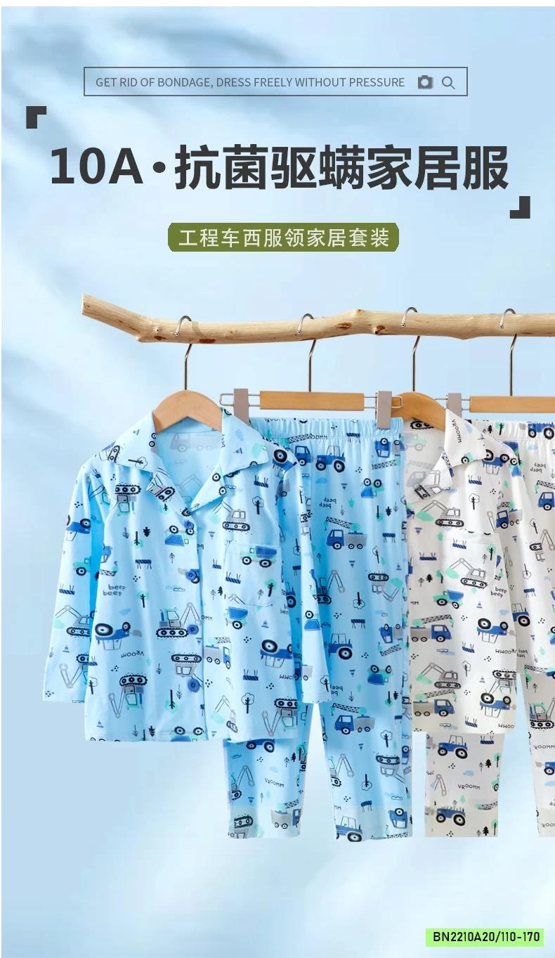 BST PIZMA COTTON SZ ĐẠI MAMDADKIDS