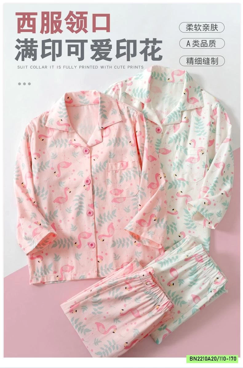 BST PIZMA COTTON SZ ĐẠI MAMDADKIDS