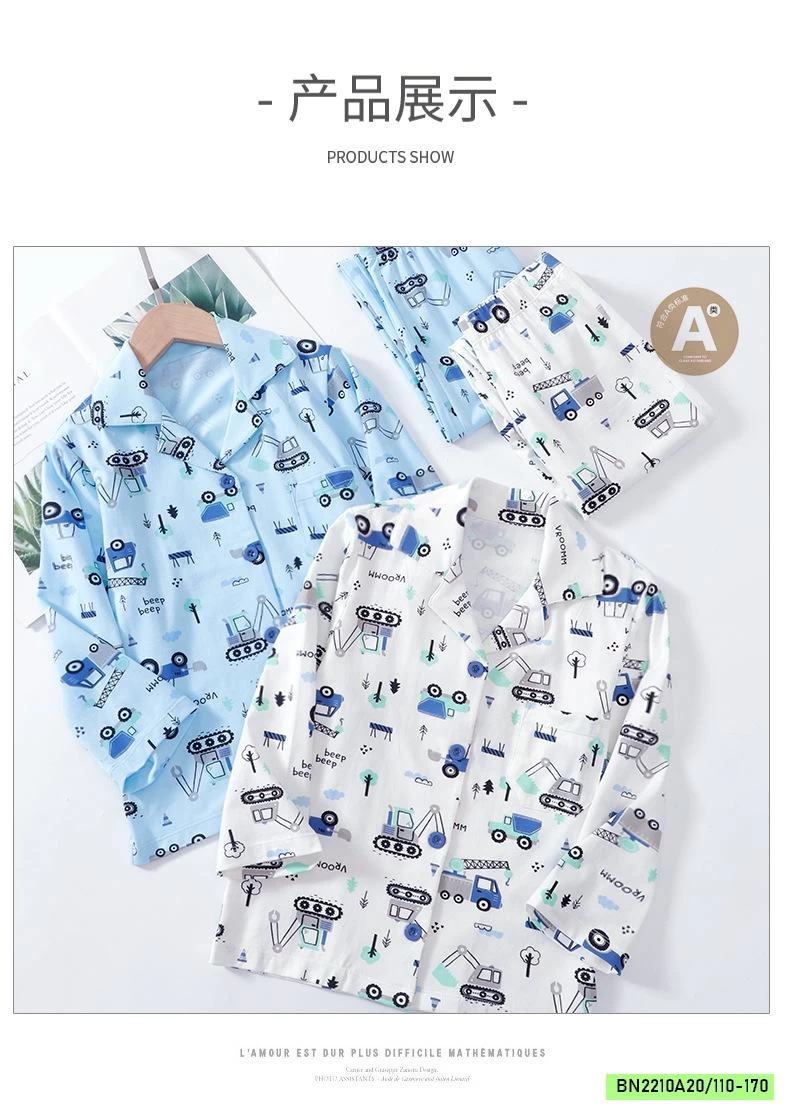 BST PIZMA COTTON SZ ĐẠI MAMDADKIDS