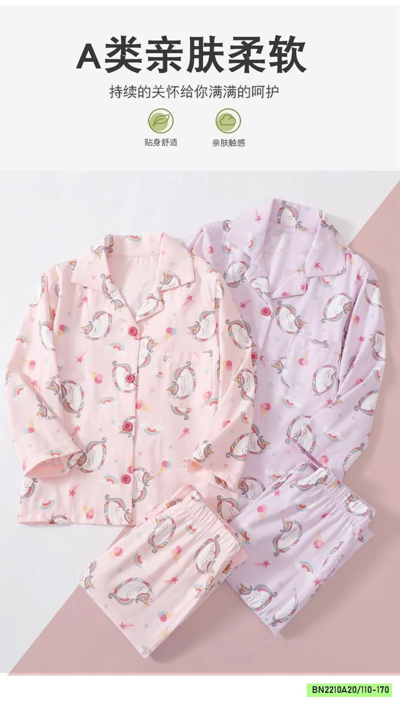 BST PIZMA COTTON SZ ĐẠI MAMDADKIDS