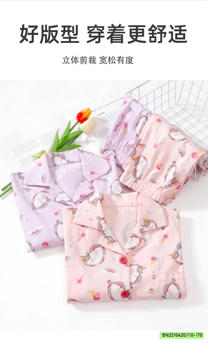 BST PIZMA COTTON SZ ĐẠI MAMDADKIDS