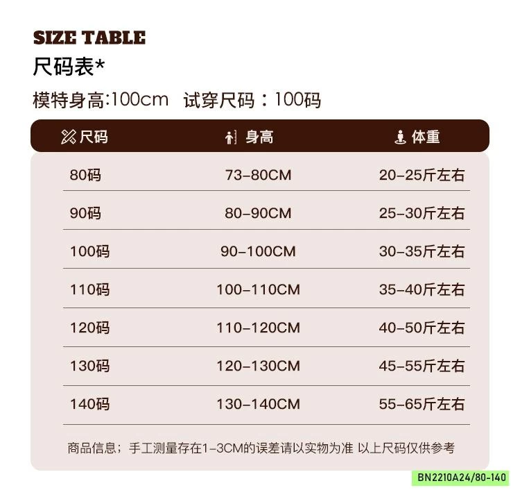 JEANS BÍ DÁNG LỠ STYLE HÀN QUỐC