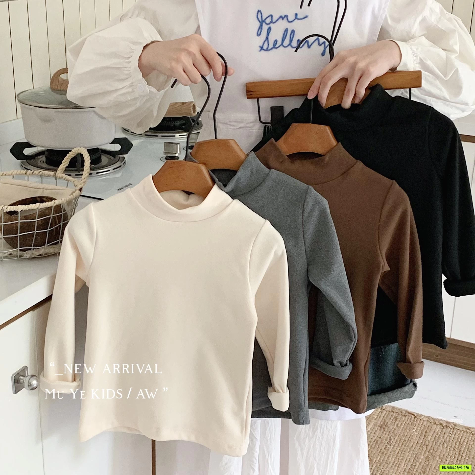 ÁO GIỮ NHIỆT BASIC