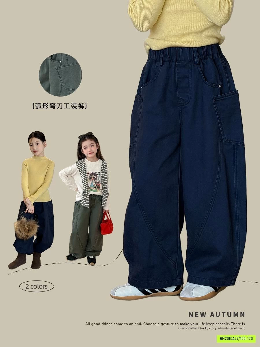 JEANS BAGGY MÀU 26E458 AMBB