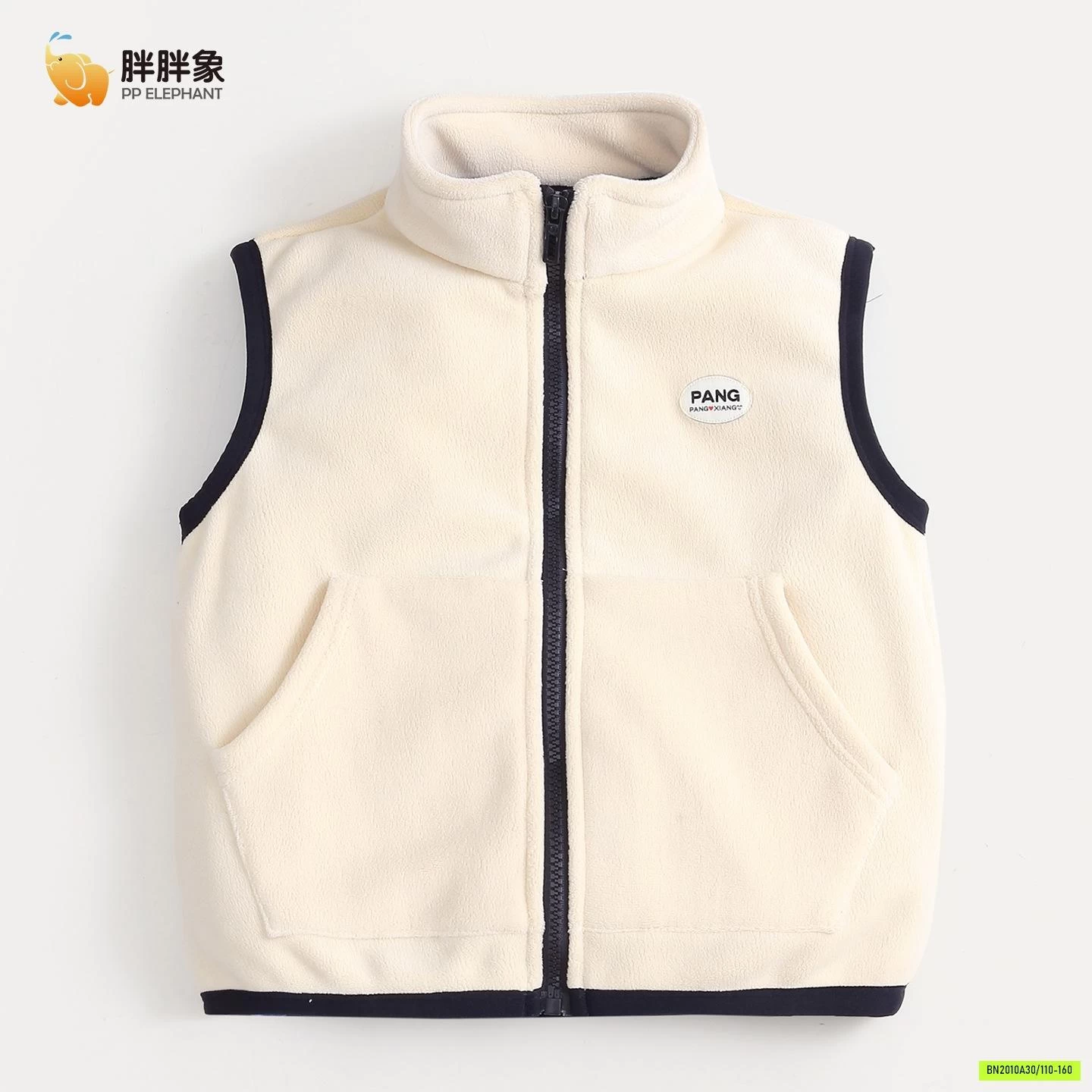 KHOÁC GILE NỈ NHUNG SZ ĐẠI