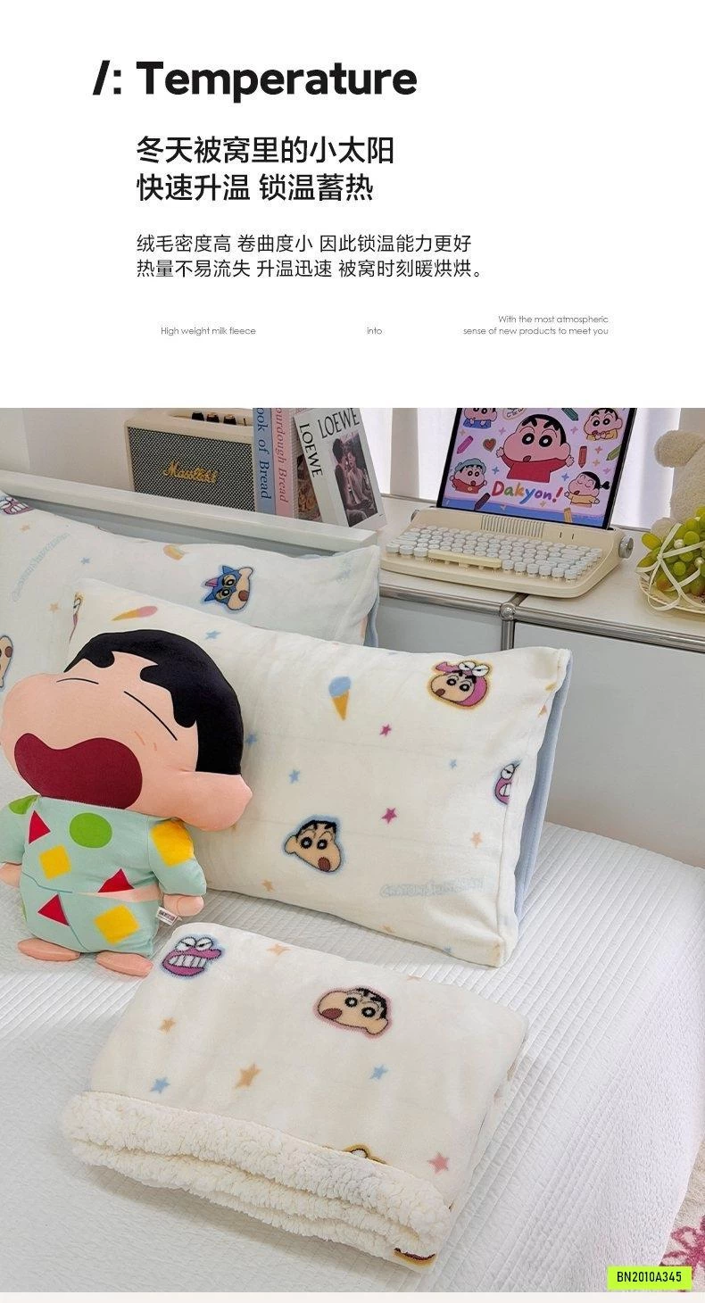 CHĂN BĂNG LÔNG CỪU SHINCHAN KUTE