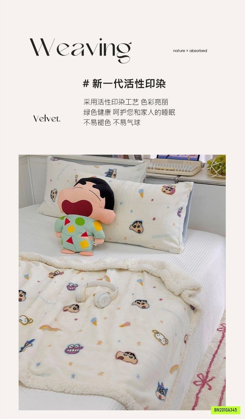 CHĂN BĂNG LÔNG CỪU SHINCHAN KUTE