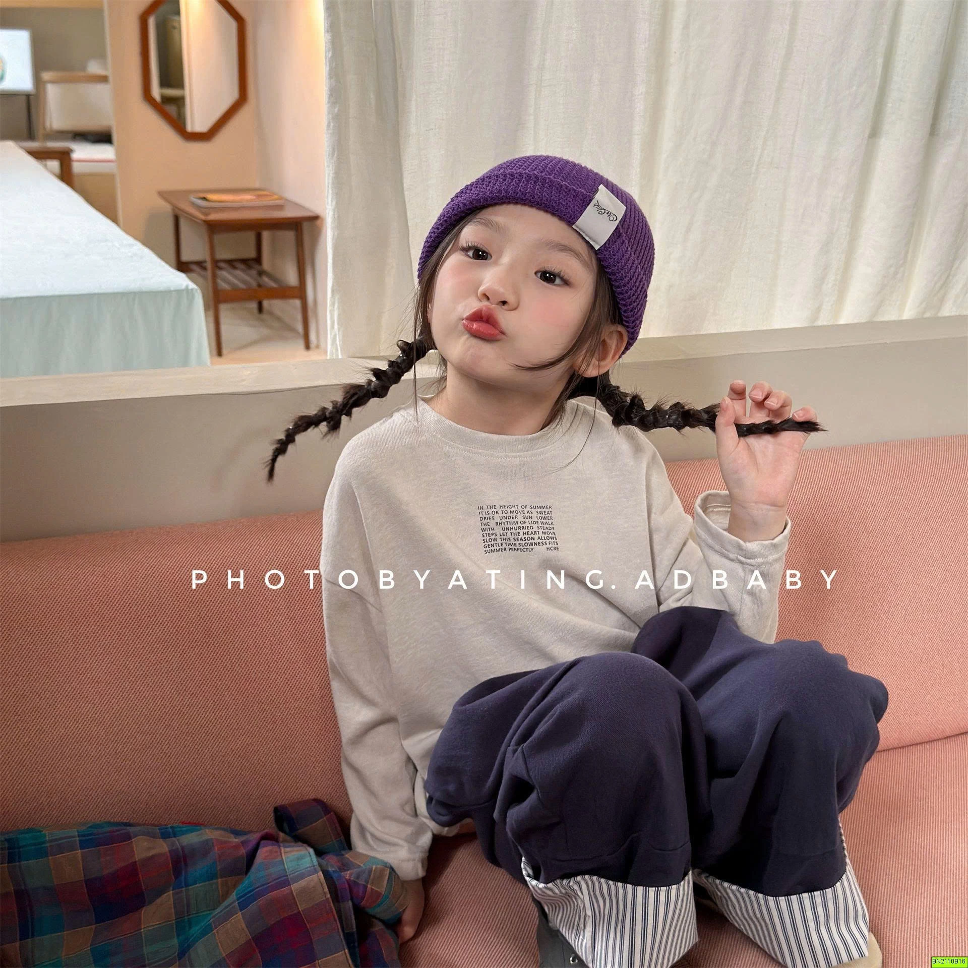 ÁO THUN  CHỮ NHỎ  ADBABY