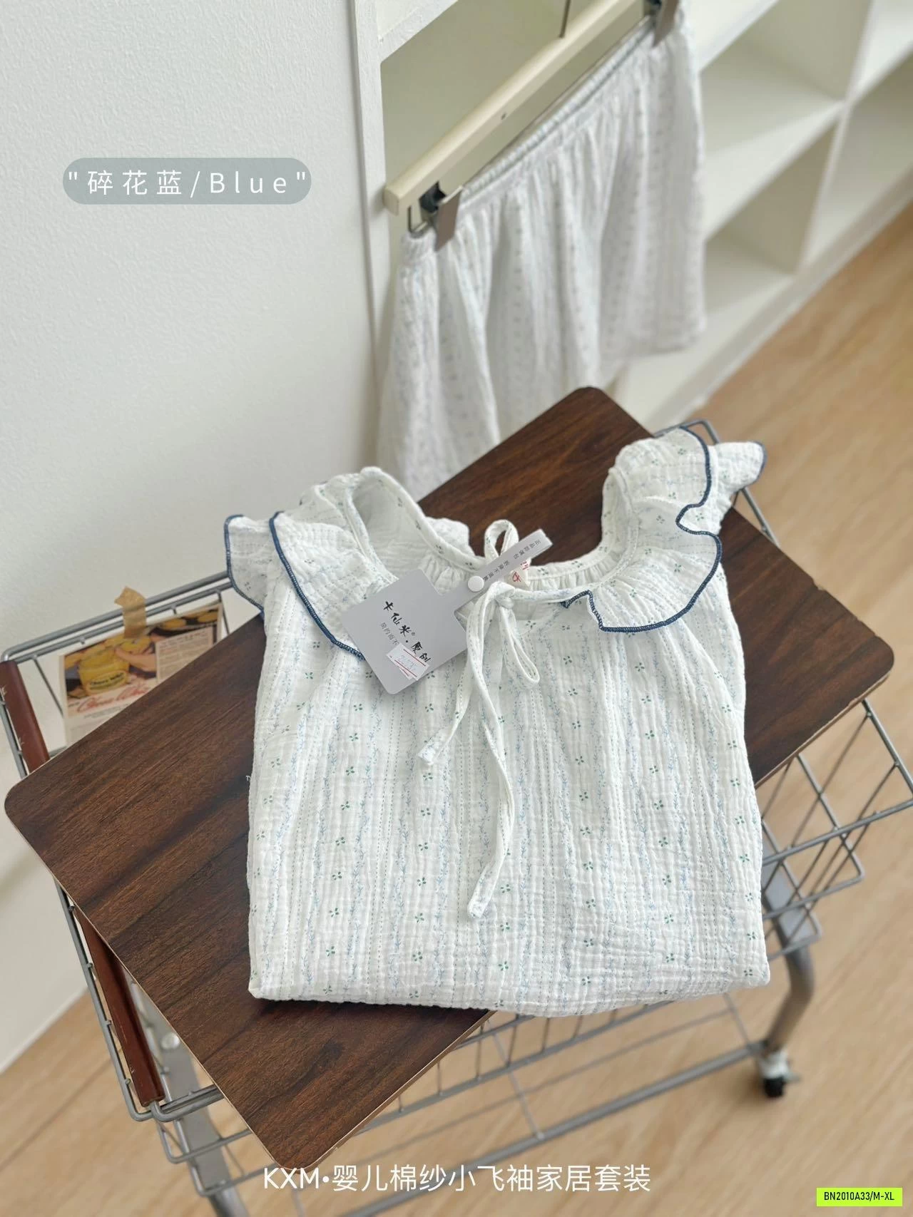 BỘ ĐŨI CÁNH TIÊN NỮ