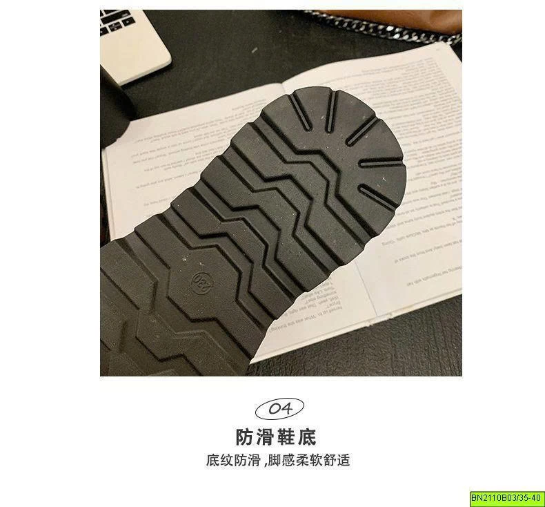 SỤC ĐẾ CAO LÓT LÔNG
