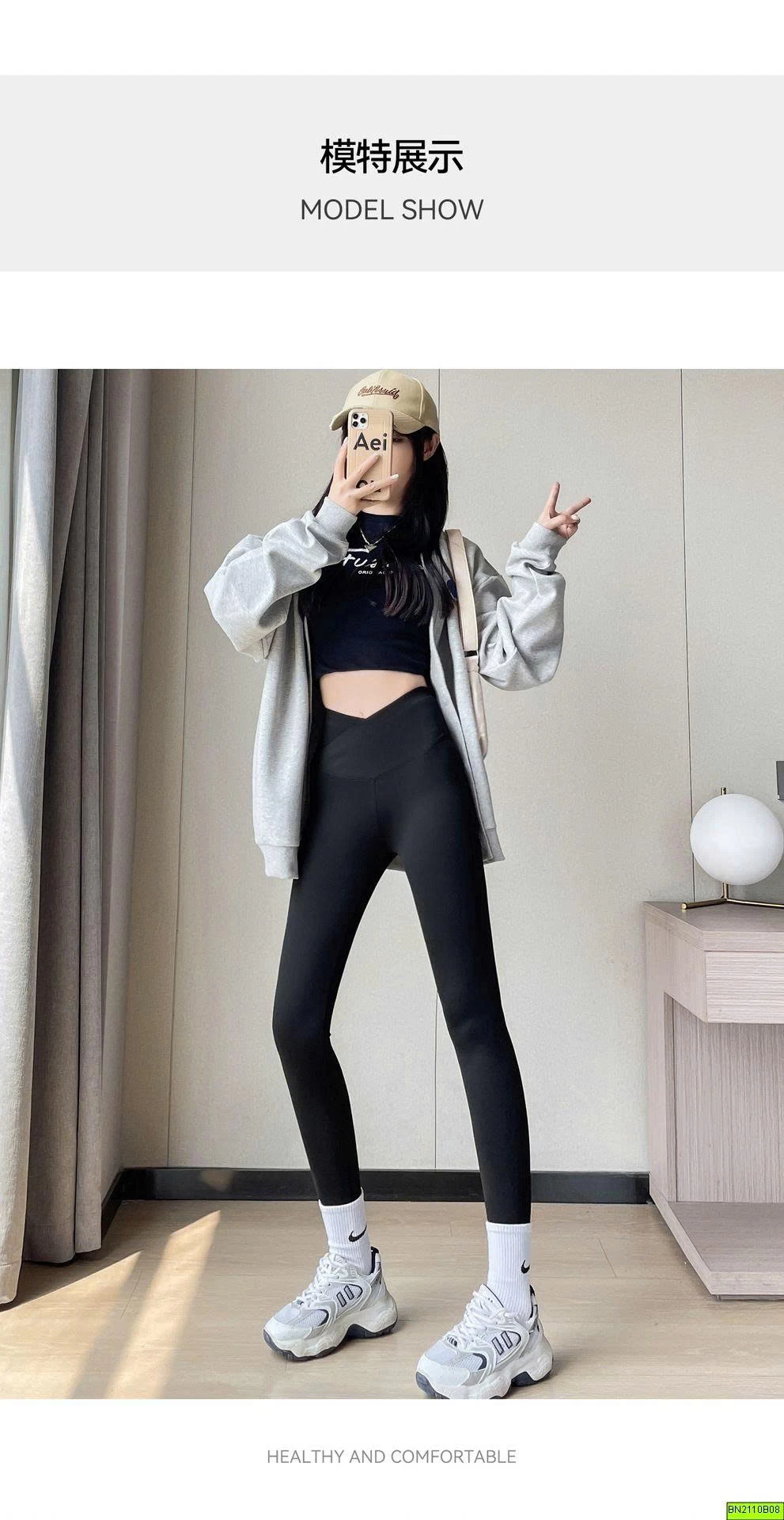 QUẦN LEGGING YOGA