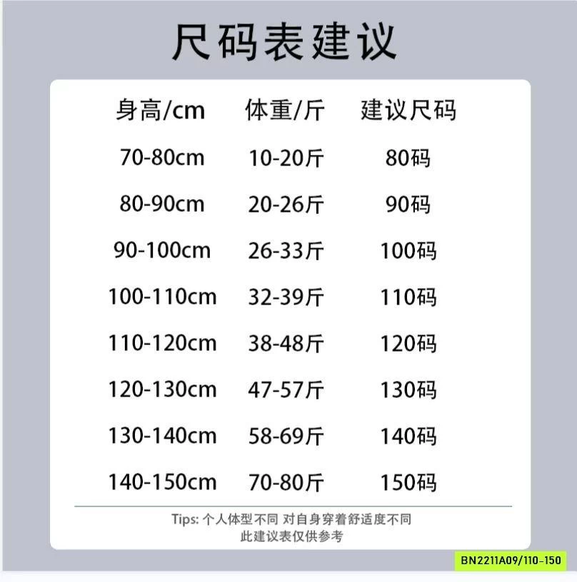 KHOÁC LEN XANH MIX CV TRẮNG DÁNG DÀI