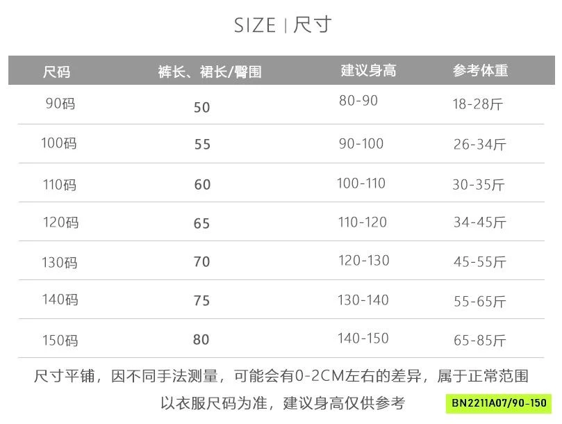 KHOÁC PHAO VÀNG KÈM KHĂN