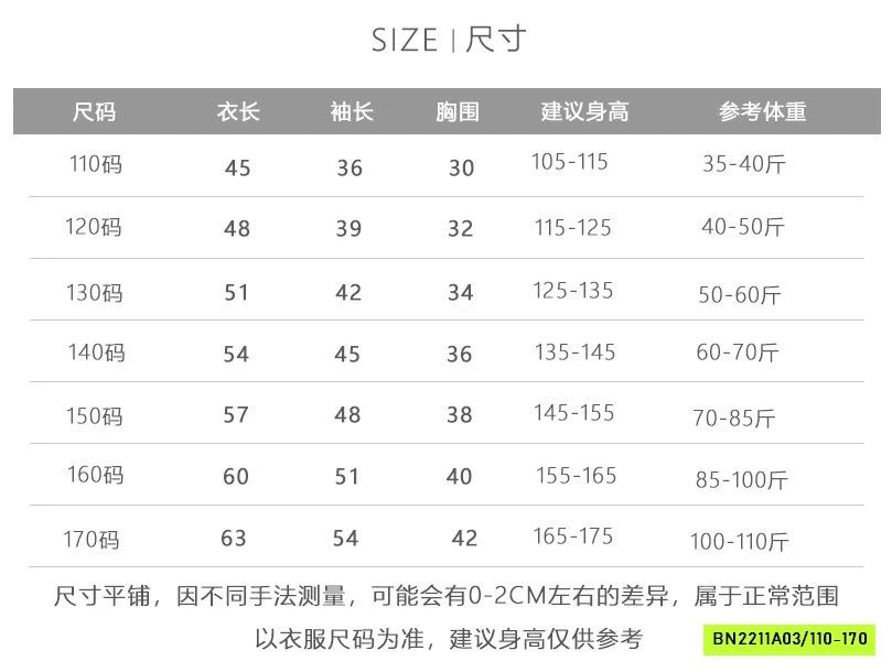 ÁO THUN RÚT EO MIX QUẦN JOGGER VIỀN REN