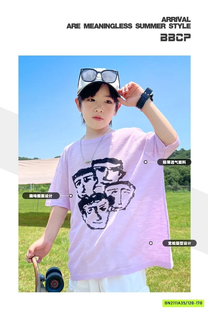 ÁO THUN XƯỚC DỆT SZ ĐẠI