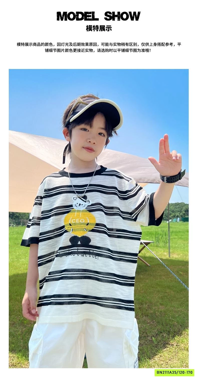 ÁO THUN XƯỚC DỆT SZ ĐẠI