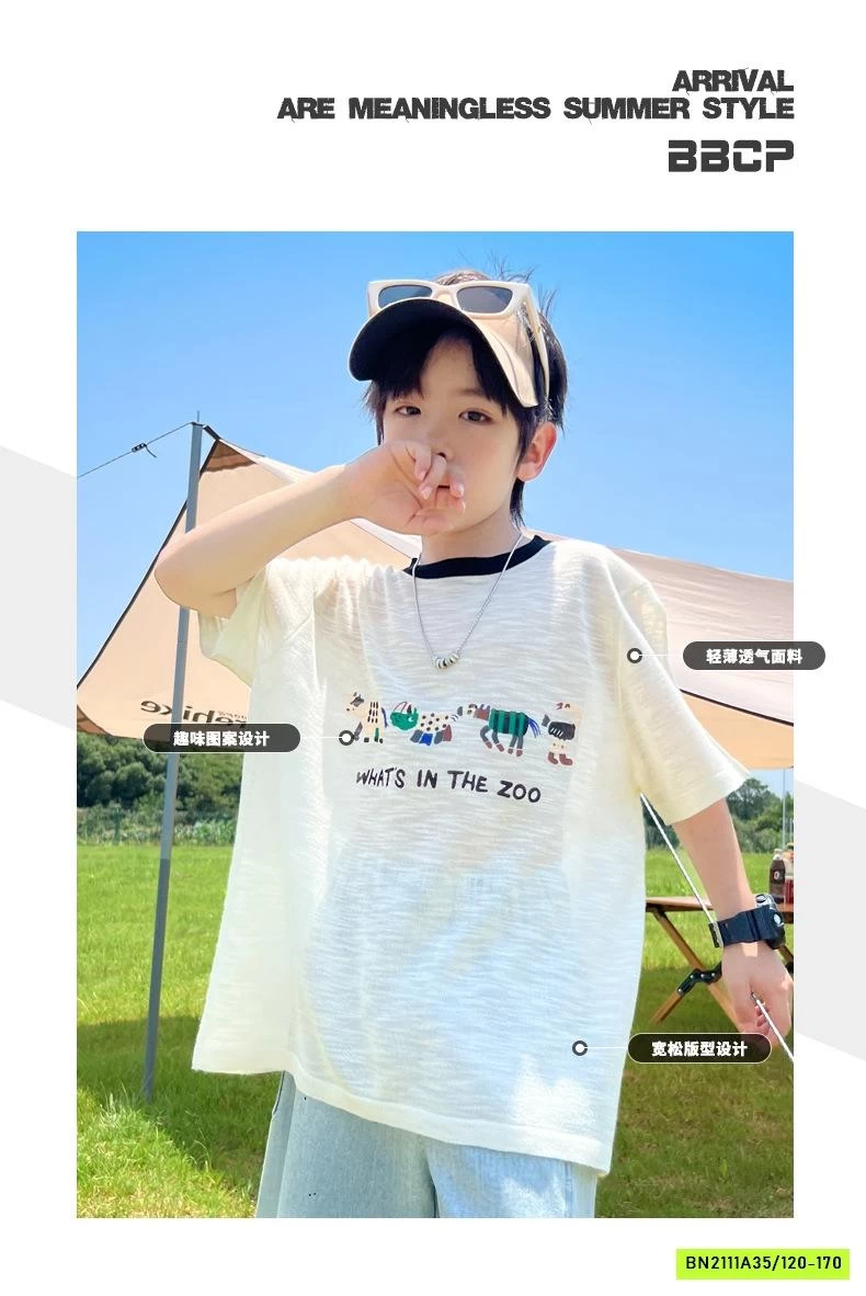 ÁO THUN XƯỚC DỆT SZ ĐẠI