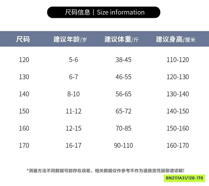SÉT NỈ VÀNG ÁO KẺ SZ ĐẠI