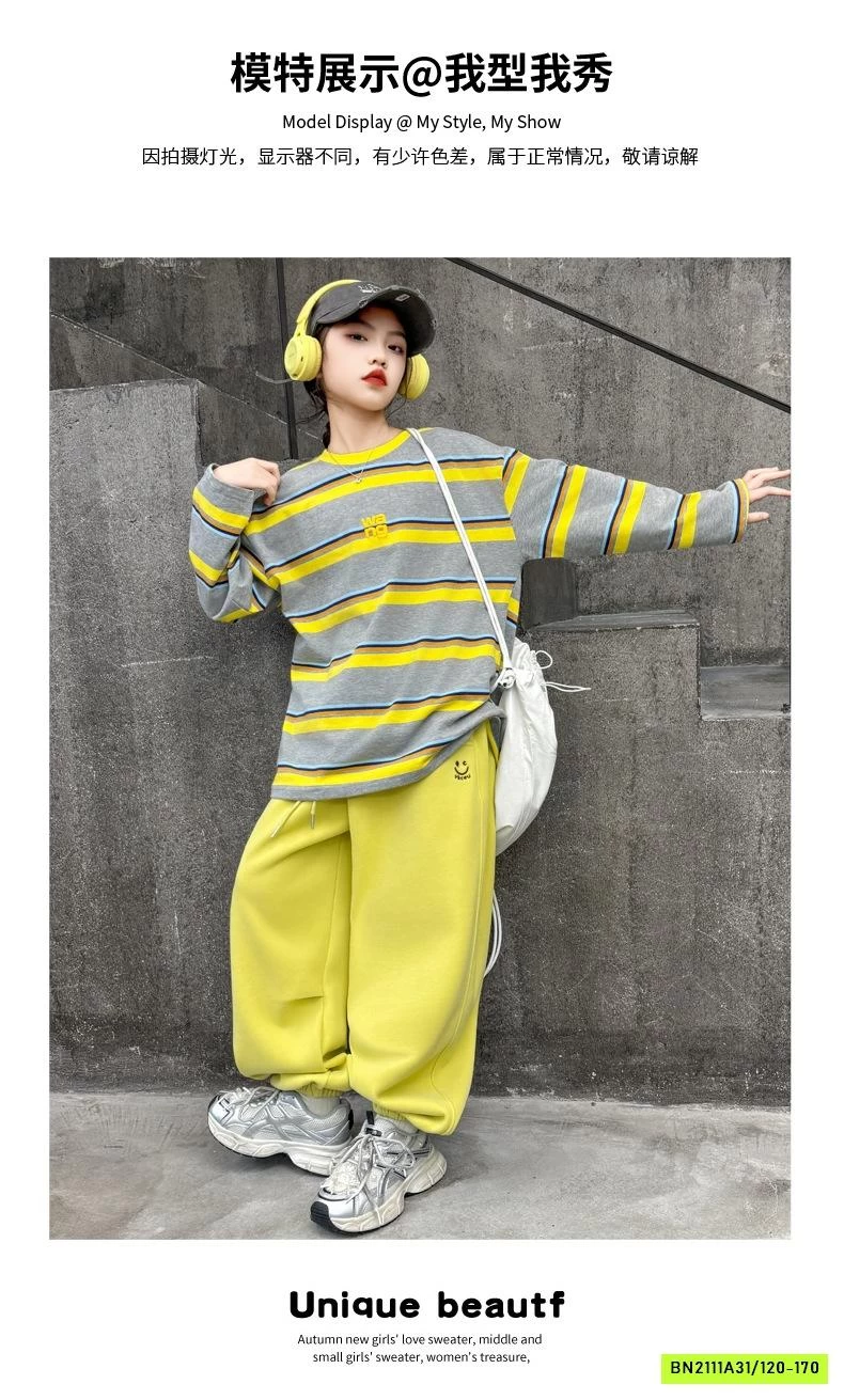 SÉT NỈ VÀNG ÁO KẺ SZ ĐẠI