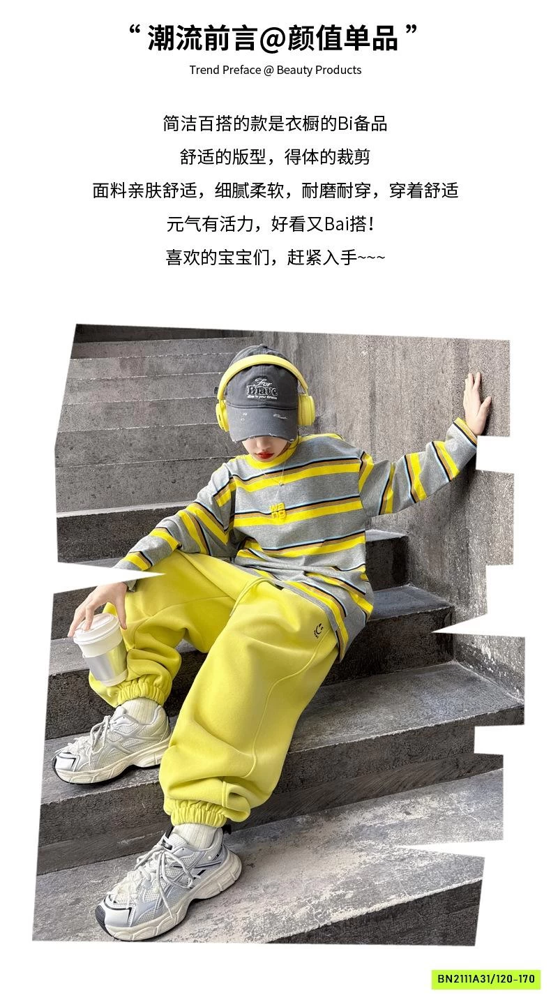 SÉT NỈ VÀNG ÁO KẺ SZ ĐẠI