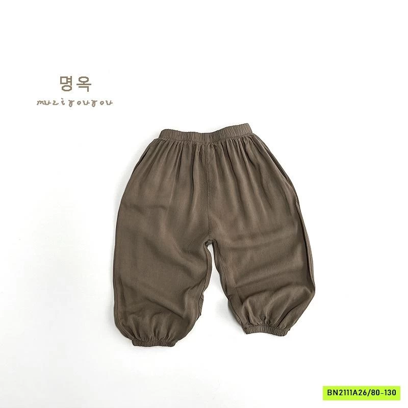 QUẦN BOM ĐŨI TRƠN MÀU MZYY