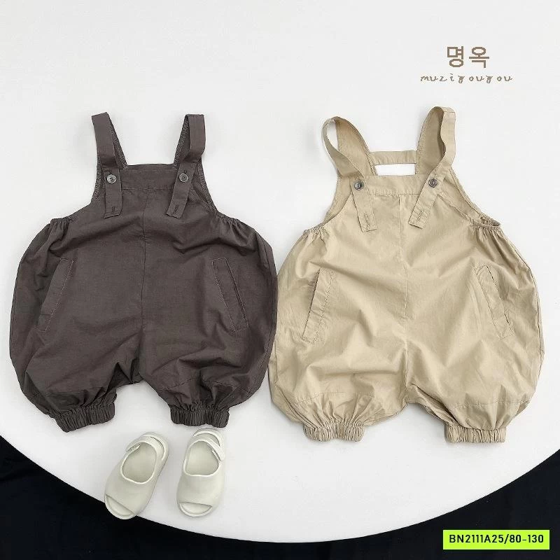 YẾM BÍ QUAI MẢNH MZYY