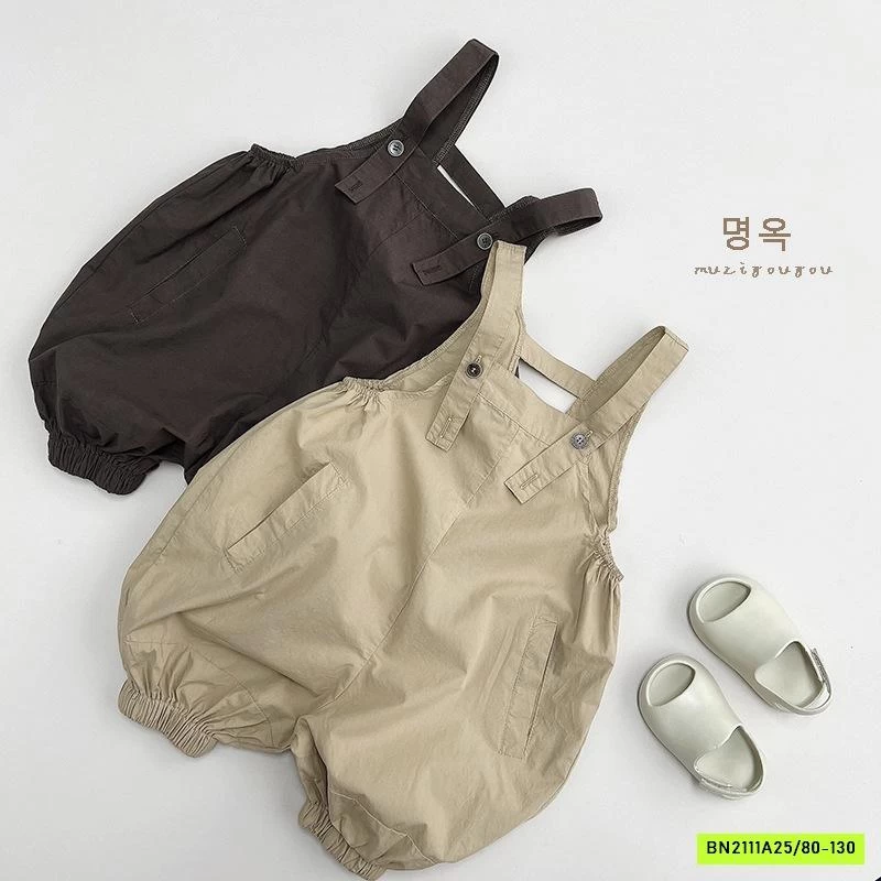 YẾM BÍ QUAI MẢNH MZYY