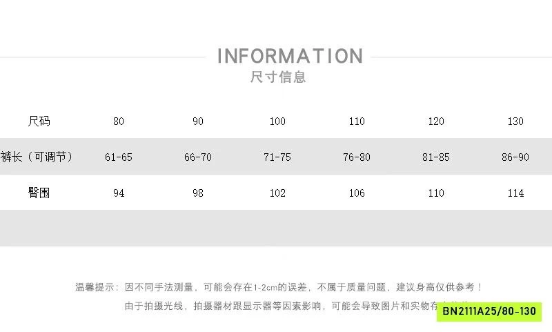 YẾM BÍ QUAI MẢNH MZYY