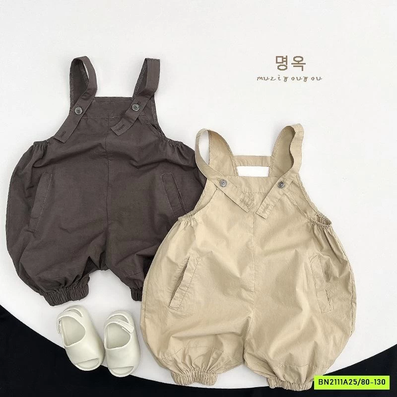 YẾM BÍ QUAI MẢNH MZYY