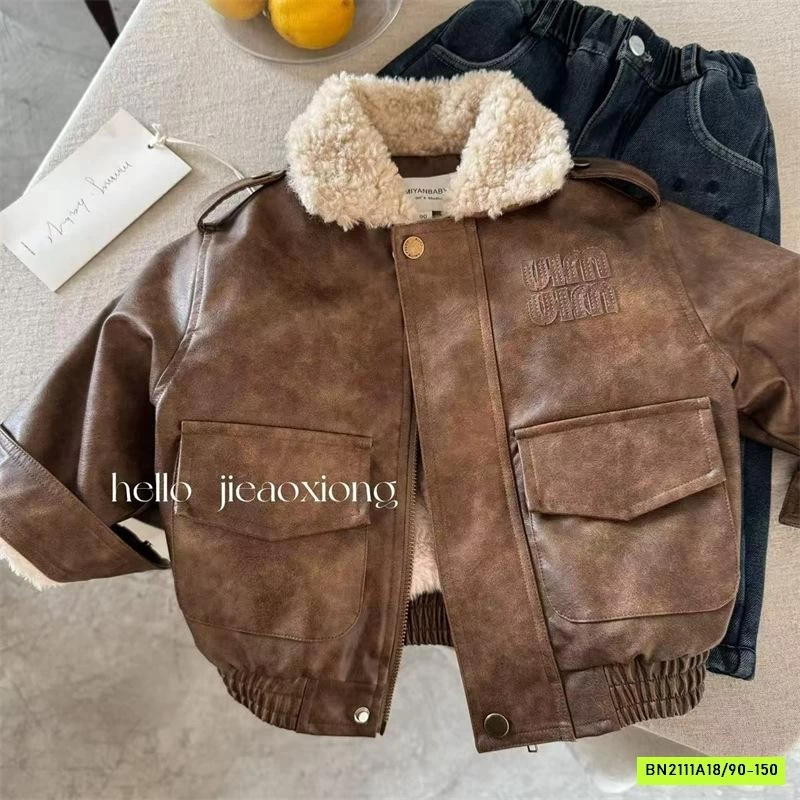 KHOÁC DA NÂU LÓT LÔNG MMY