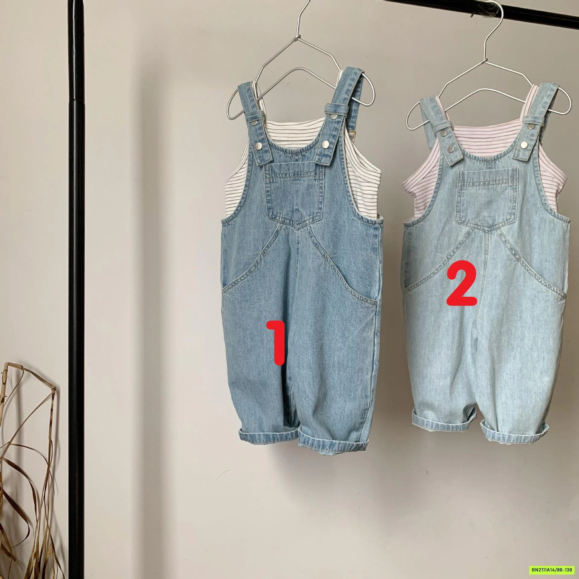 YẾM JEAN GIẤY MÙA HÈ GL-KIDS