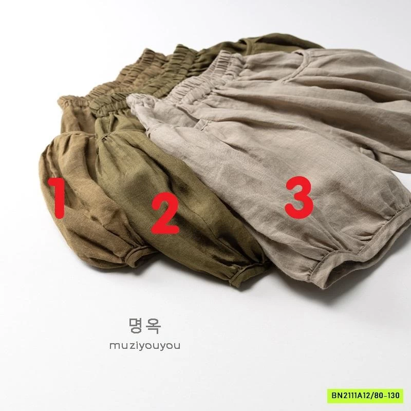 SHORT BOM ĐŨI TÚI BÊN MYZZ