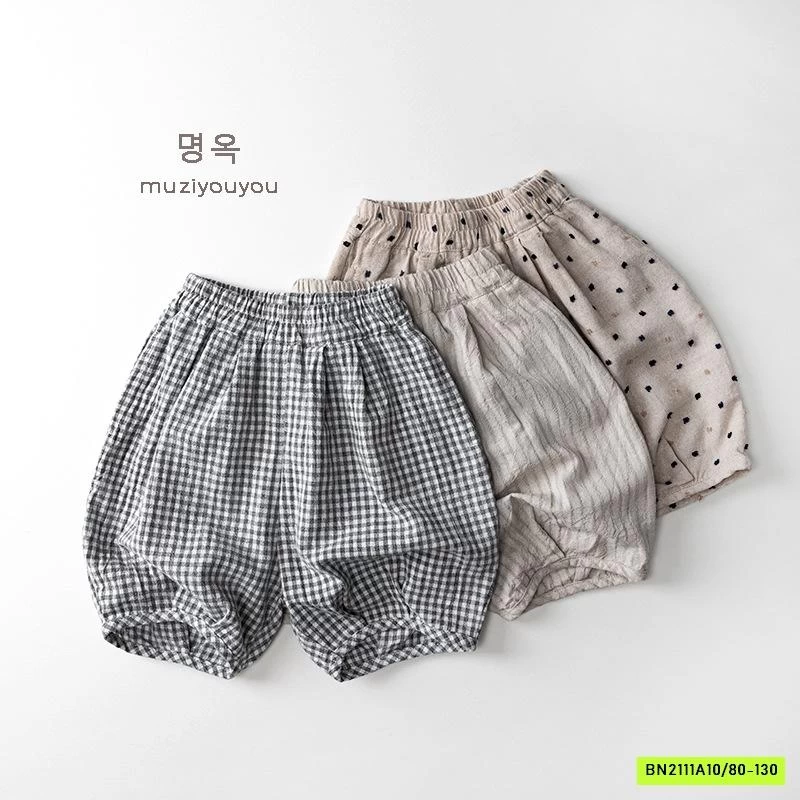 SHORT BÍ ĐŨI MYZZ