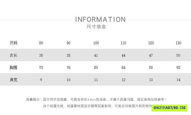 GILE LÔNG LÓT NHUNG PHỐI VIỀN MYZZ