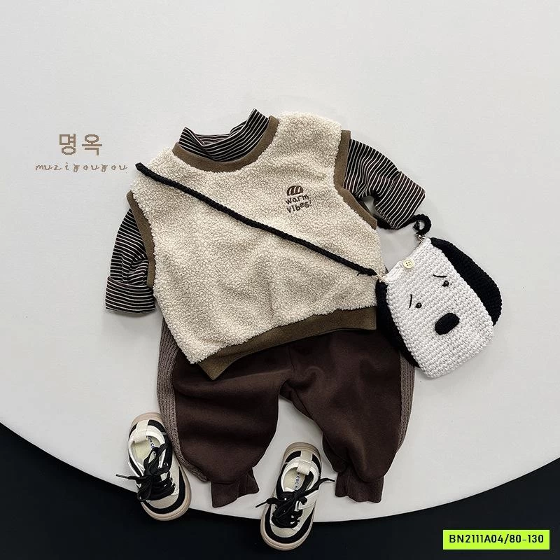 ÁO GIỮ NHIỆT MUZIGYOUYOU