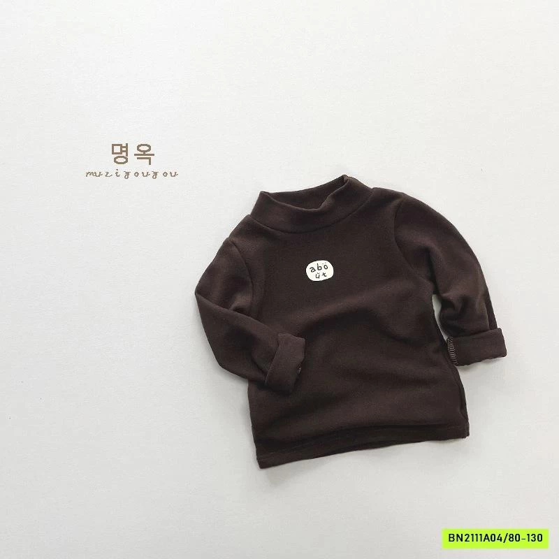 ÁO GIỮ NHIỆT MUZIGYOUYOU