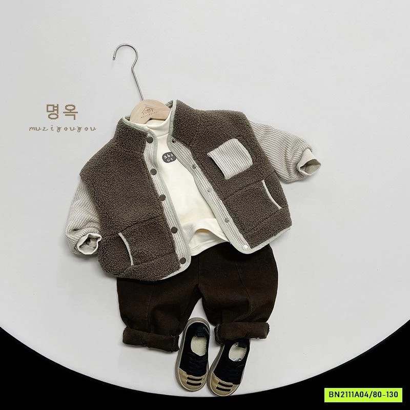 ÁO GIỮ NHIỆT MUZIGYOUYOU