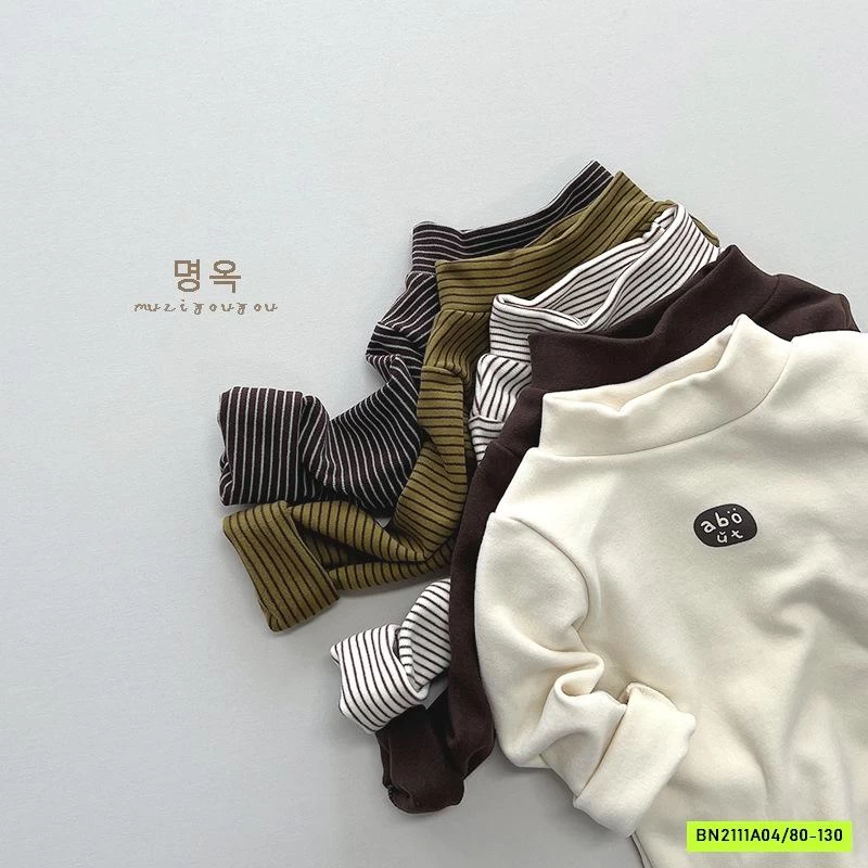 ÁO GIỮ NHIỆT MUZIGYOUYOU