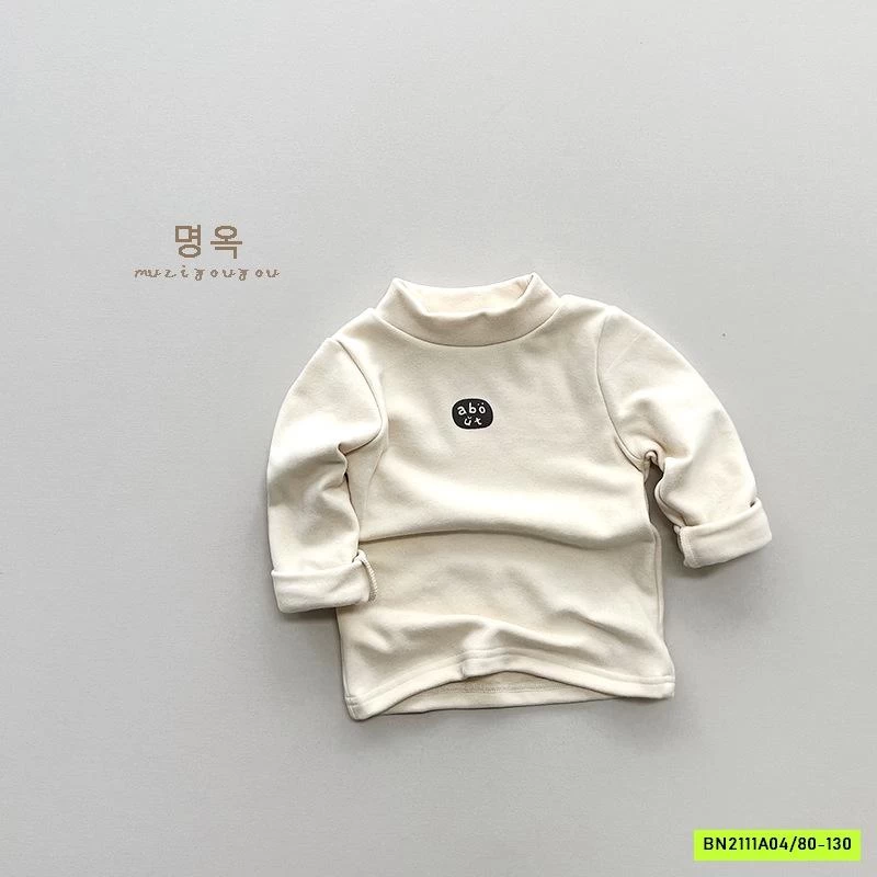 ÁO GIỮ NHIỆT MUZIGYOUYOU