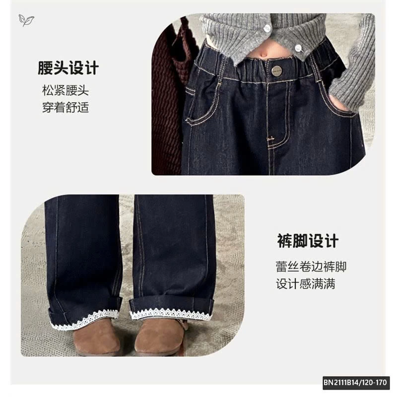 QUẦN JEAN ỐNG ĐỨNG VIỀN REN