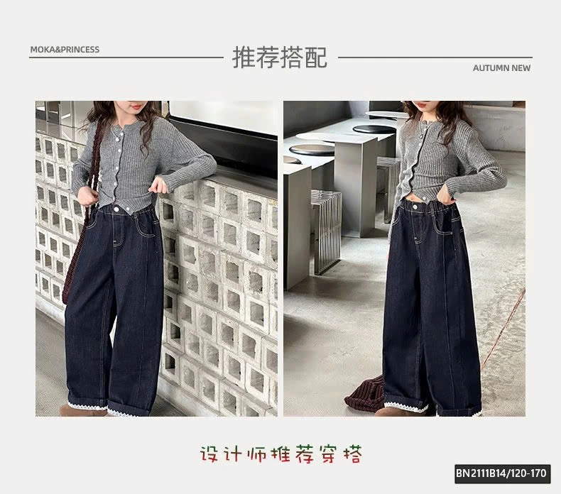 QUẦN JEAN ỐNG ĐỨNG VIỀN REN