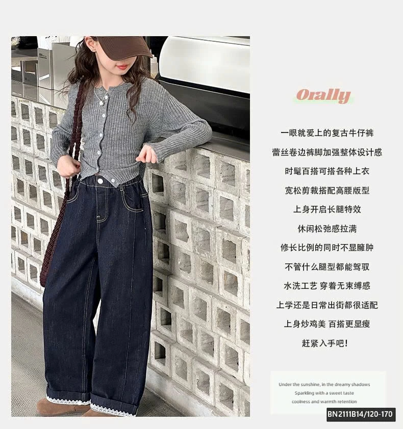 QUẦN JEAN ỐNG ĐỨNG VIỀN REN