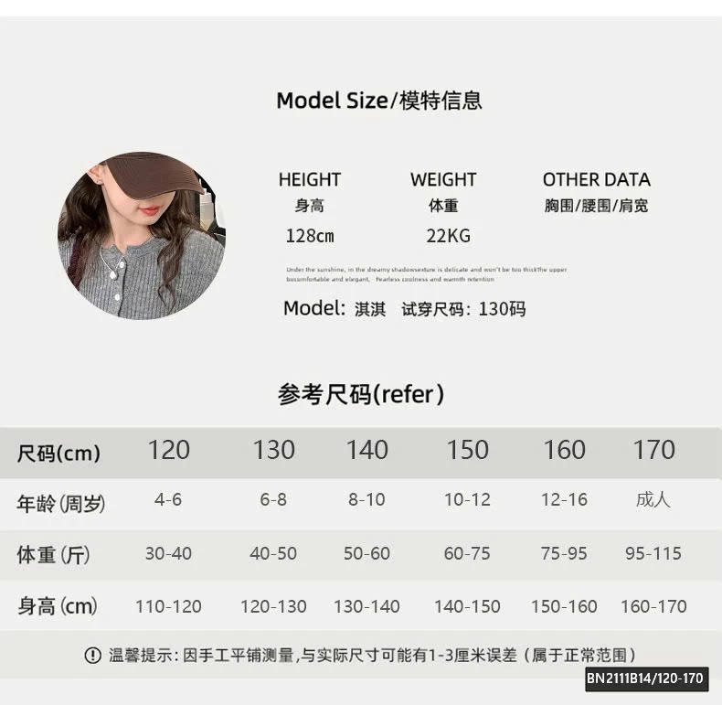 QUẦN JEAN ỐNG ĐỨNG VIỀN REN