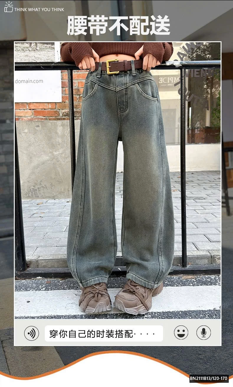 QUẦN JEAN ỐNG ĐỨNG SZ ĐẠI