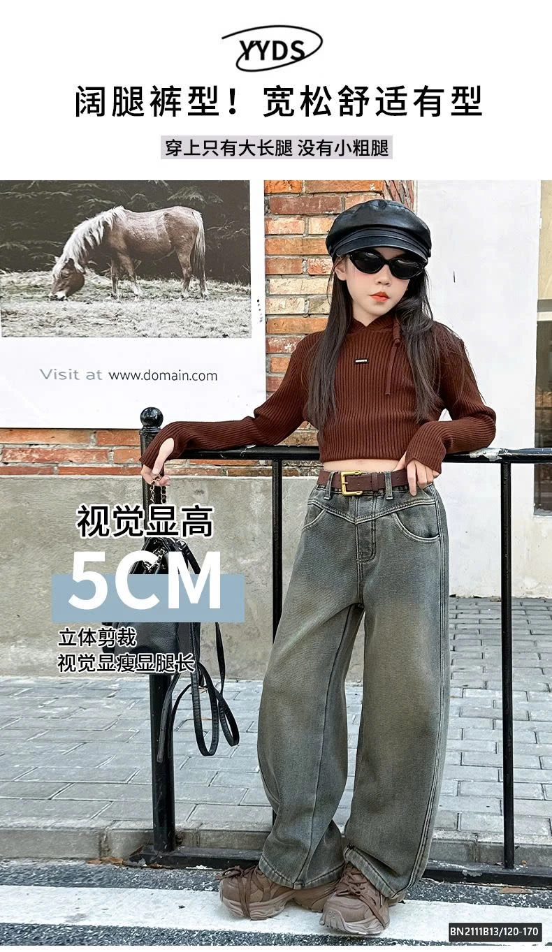 QUẦN JEAN ỐNG ĐỨNG SZ ĐẠI